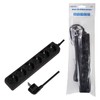 LogiLink LPS238B Power Strip with 6 Earthing Contact Sockets (45°