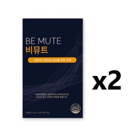 Our original Medihop Bemute Premium 60g 2 cans 549654 / 본사정품 메디홉 비뮤트 프리미엄 60g 2통 549654