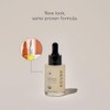 Acure | Serum de argán, borraja y arándano que ilumina