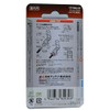 FP7EB2-SP Japanese Antenna, Indoor TV Plug, 4K8K Compatible, High Shield,