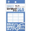 Nichiban ML-R1 Mitac Label Limka 0.5 x 0.9 inches (12
