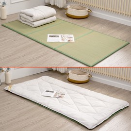 KITBRHOME Tatami Mat (Full 79" x 55" x 0.5"), Japanese Traditional Tatami Mattress, Natural Rush Grass Floor Tatami Futon Mattres for Sleeping, Sitting, Yoga, Relaxing, Size Full