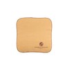 Langer & Messmer Polishing Cloth for Smooth Leather 100% Cotton