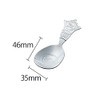 Aoyoshi CASUAL PRODUCT Tea Caddy Spoon King of Tea 019128