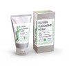 Bottederm Elysier Cleansing Foam 150ml+sample / 보떼덤 엘리시어 클렌징 폼