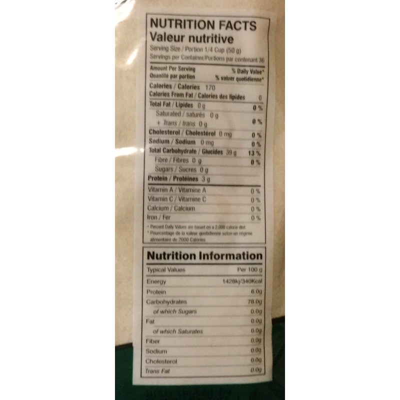 Udupi Idli Rava (Cream of Rice) - 4lb (Pack of