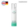 Swanicoco (Hyundai Hmall) Swanicoco AC Emulsion 120ml