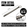 TITAN MANIA Titanium Toothpicks, Made of Titanium, Portable, Convenient, Stylish,