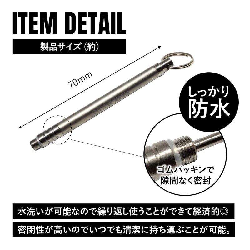 TITAN MANIA Titanium Toothpicks, Made of Titanium, Portable, Convenient, Stylish,