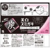 【まとめ買い】美白スミガキ 炭粒(炭・シリカ)配合 歯を白くするハミガキ フローラルティーミントの香り 90g×2個