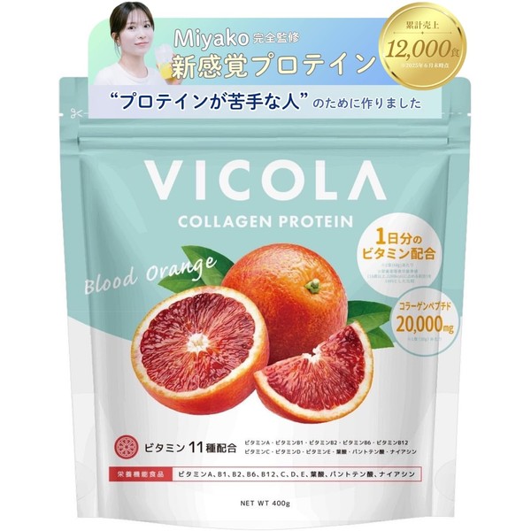 VICOLA Protein, Supervised by Miyako, Contains a Day's Worth of
