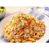 Hagoromo 8262 Sea Chicken Large Flakes, 17.6 oz (500 g)