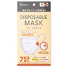 Iris Ohyama 20PN-7PG Mask, Children's Mask, 7 Pieces, School Size,