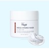 Isorb/ Mezzo Hydro Mask 100ml Calming Herb Thera 3 Second