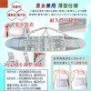 Samkanday Rib Support, Fracture Chest Corset, Sternum Belt, Fixed, Rib