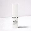 Hera 헤라 유브이 프로텍터 액티브 선 밤 10ml(SPF50+) Hera UV