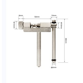 Chain Cutter, Chain-Checker, Bicycle Tool, Repair Tool (Supports 1-11 Speeds), Enhanced Edition (C)