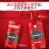 Old Spice (Genuine) Wolfson Body Wash Pump, 15.2 fl oz