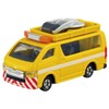 Takara Tomy Tomica Gift Will Protect You! Tomica Highway Set,