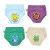 4PCS Baby Cloth Cartoon Waterproof Diapers Nappies Toddler 4 Layers