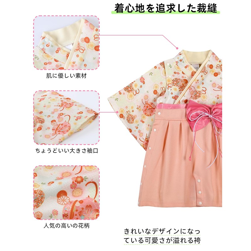 SHELISTEN Hakama, Romper, Baby Clothes, Girls, 100th Day Celebration, Socks