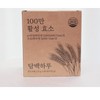 A simple day Simple 1 million active enzymes per day 3.5g x 30 packets / 담백하루 100만 활성효소 3.5g x 30포