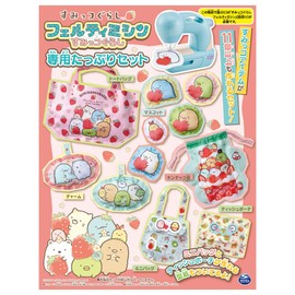 Felty Sewing Machine Sumikko Gurashi Exclusive Plenty Set