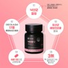 Miyarisan Butyric Acid Bacteria Replenishing Post-Probiotics x 5 bottles /