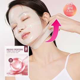 Goodal Peony Peptide Collagen Firming Gel Mask, 1 Pack, 1 Piece / 구달 피오니 펩타이드 콜라겐 탄력 겔 마스크, 1개입, 1개