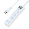 EXHEART ETA-NWM420-W Smart Energy Saving Tap with Watt Meter, 4