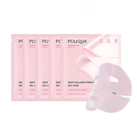 5 pcs Pink Collagen Masks, Pink Collagen Gel Mask, Deep Moisturizing Crystal Whitening Transparent Mask, Helps Reduce Wrinkles and Restore Skin Elasticity, Use Overnight