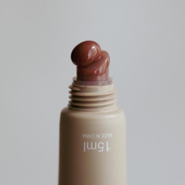 Orno Beauty Solutions - Ultra Shine Lip Gloss Vegano con Manteca de Karité - Hidratación Intensa y Brillo de Larga Duración - Tono Vainilla Beige