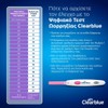 Clearblue Digital Ovulation Test 20tests
