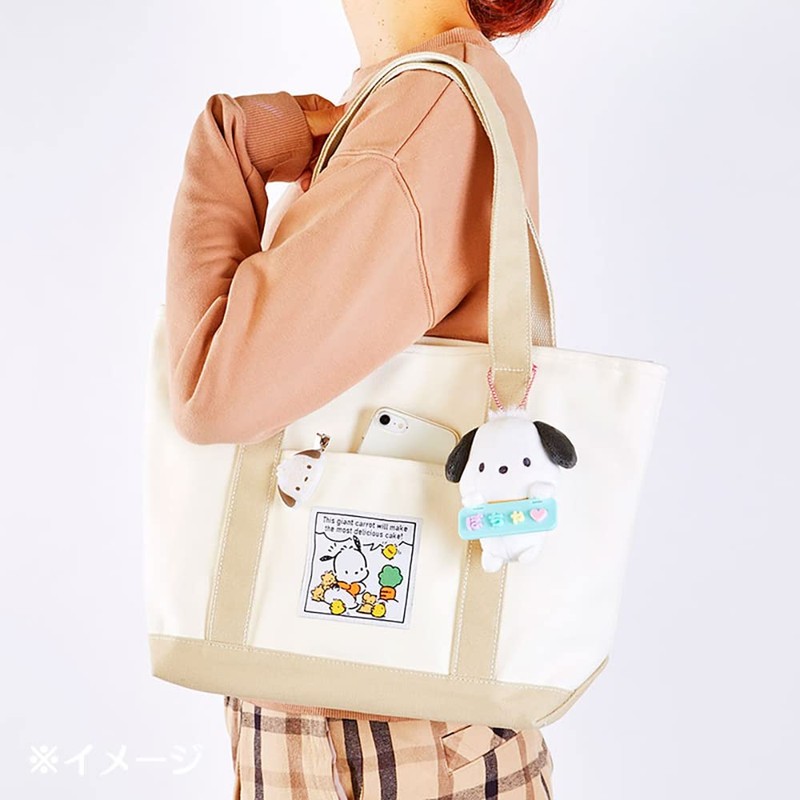 Sanrio 675253 Pochacco Mascot Holder (Mai Pachirun Series)