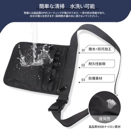 Nurse Pouch, For Work, Black, Nurse Pouch, Tool Pouch, Nurse Pouch, Fanny Pouch, Work Pouch, Multi-functional Pouch, Stationery Pouch, Hairdresser, Waist Pouch, Belt Pouch, For Work, Small, Waterproof