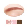 Cezanne Nose & Eyebrow Powder 06 Pink Brown 3.0g Nose