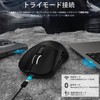 MAMBASNAKE M3Ultra Gaming Mouse Wireless Ultra Light 39±2g PAW3395PRO 40000DPI