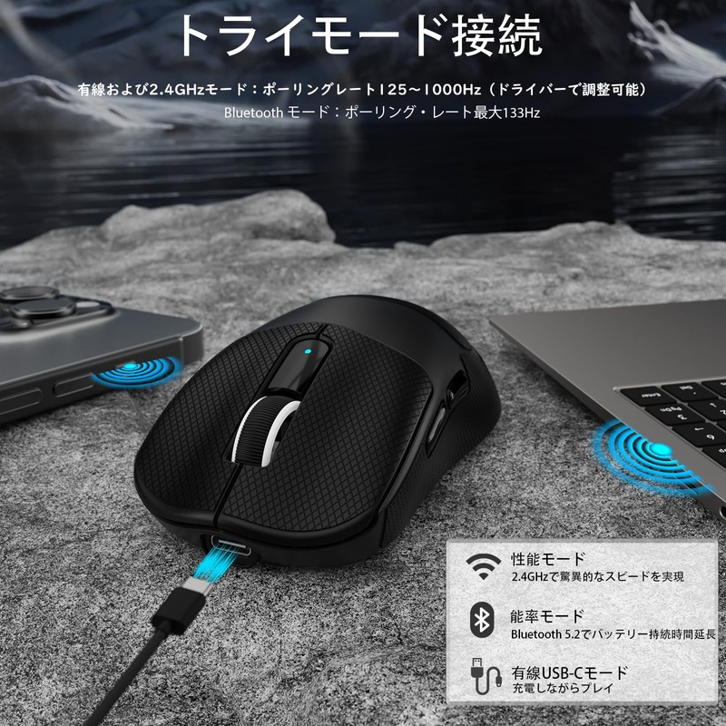 MAMBASNAKE M3Ultra Gaming Mouse Wireless Ultra Light 39±2g PAW3395PRO 40000DPI