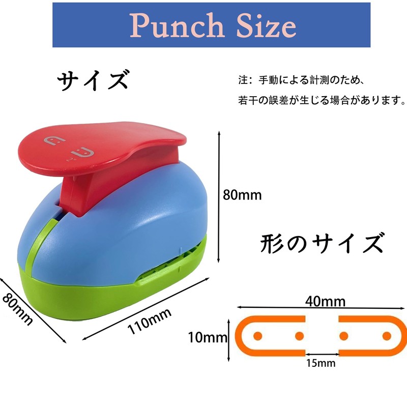 Niesporek Earring Card Punch, Craft Punch, Scrapbooking Punch, Print, DIY