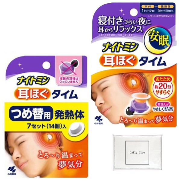 Nightmin, Ear Loosening Time, Refill Set + DailyGlow Original Wet