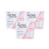 Dual Mesh Pure Cotton Pads (100 Count) - 3 Pack Set for Makeup Removal & Cleansing Makeup