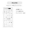 SELECOCO Shortcut Label Icon Seal for Illustration Tools Label Diameter