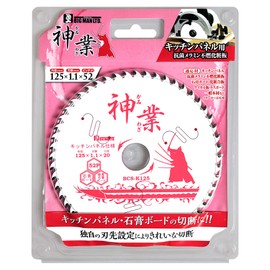 Big Man Kamiwaza Chip Saw Blade