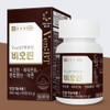 Benvitibiotin Chong Kun Dang Zinc Biotin Nutrition / 벤비티비오틴 종근당