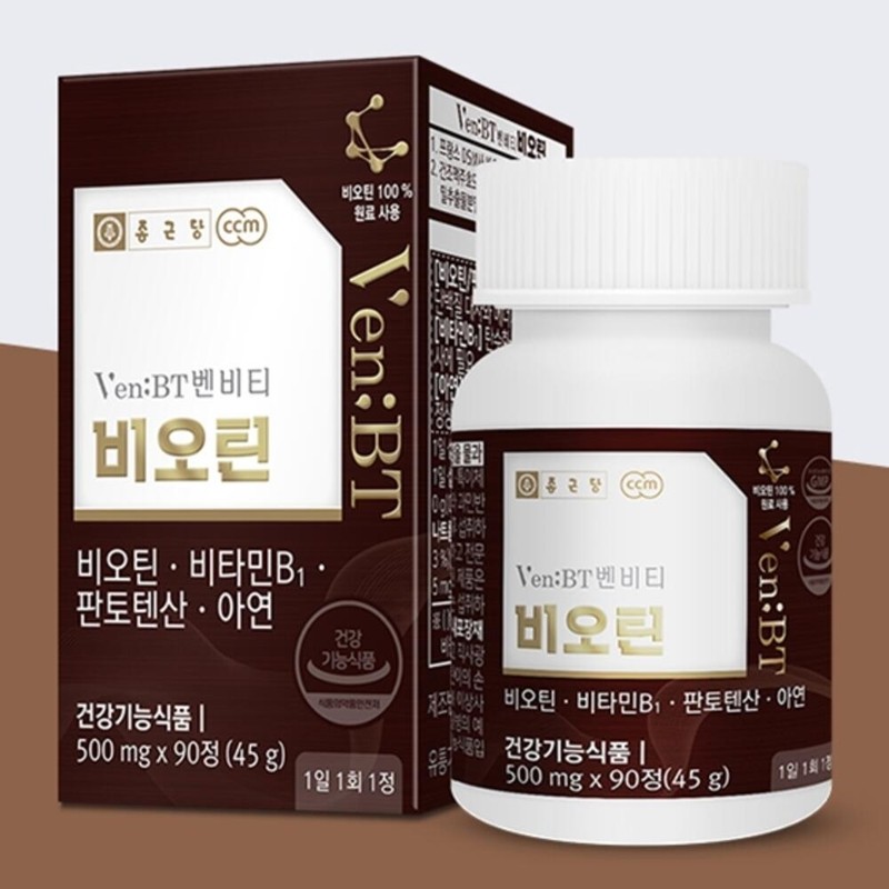 Benvitibiotin Chong Kun Dang Zinc Biotin Nutrition / 벤비티비오틴 종근당