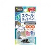 Sonic LS-5450 School Stylus Pen Replacement Nib Shift Plus for