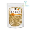 500g domestic roasted safflower seeds / 국산 볶은 홍화씨 500g 홍화자