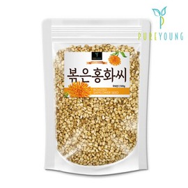 500g domestic roasted safflower seeds / 국산 볶은 홍화씨 500g 홍화자