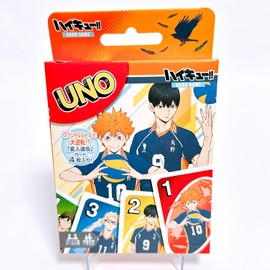 Uno Haikyu!!