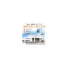 Fine Royal Jelly 1200 Dry Royal Jelly Blended (3-6 Capsules/180